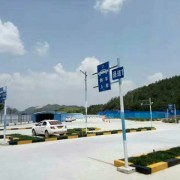 教學(xué)環(huán)境