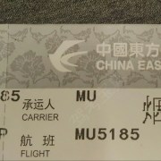 小周