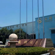 教學(xué)環(huán)境