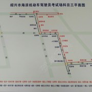 教學環(huán)境