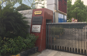 教学环境