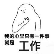 鲁德兰