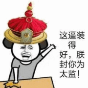 罗斌