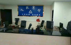 教学环境