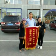 谢景仓教练