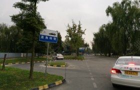 教学环境