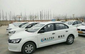 教学环境