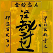 教學(xué)環(huán)境