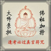 教學(xué)環(huán)境