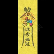 教學(xué)環(huán)境