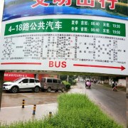 教學環(huán)境
