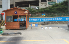 教学环境