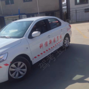 教學(xué)環(huán)境