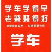 段存周