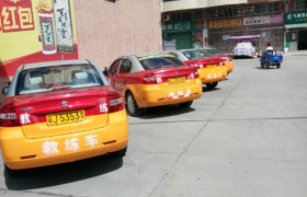 教学环境