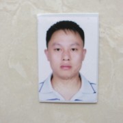 包字明