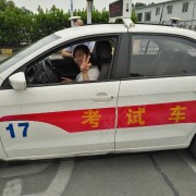 教學(xué)環(huán)境