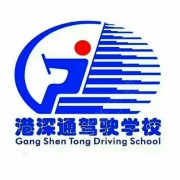 刘清
