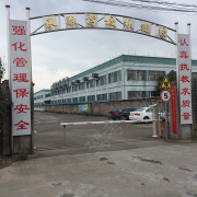教學(xué)環(huán)境