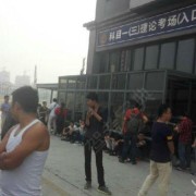 教学环境