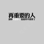 闫兴