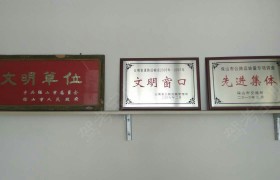 教学环境
