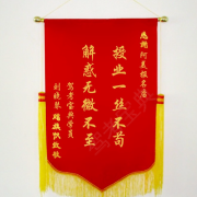 教學(xué)環(huán)境