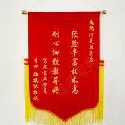 教學(xué)環(huán)境