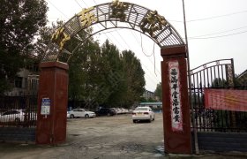 黄东驾校