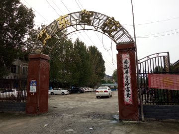 黄东驾校