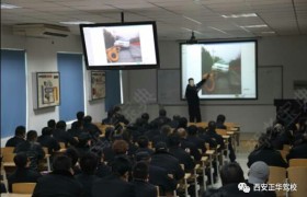 教学环境