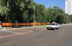 教学环境