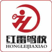 杨教练