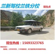 陆明
