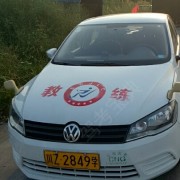 教學(xué)環(huán)境