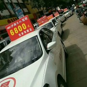 张学俊