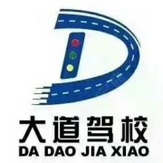 李斌