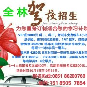 钟昊明