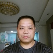丁华