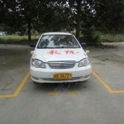 教學(xué)環(huán)境