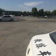 教學環(huán)境