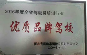 教學(xué)環(huán)境