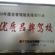 教學(xué)環(huán)境