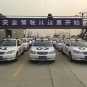 杨阳