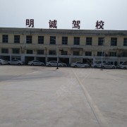 教學環(huán)境
