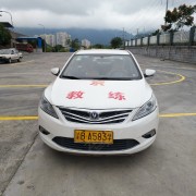 教學環(huán)境