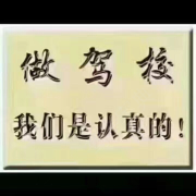 教學(xué)環(huán)境