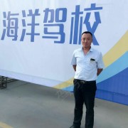 梁杰