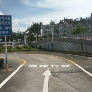 教學環(huán)境