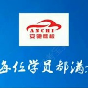 教學環(huán)境